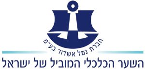 Ashdodport-logo-heb